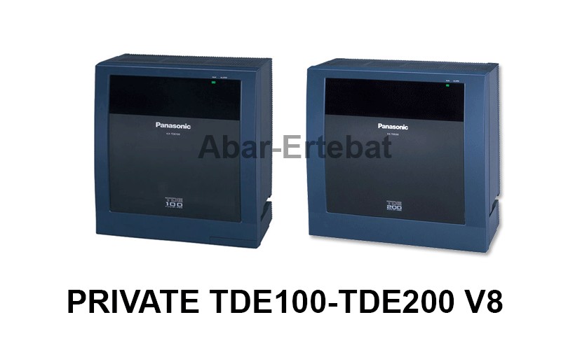 private TDE100-200