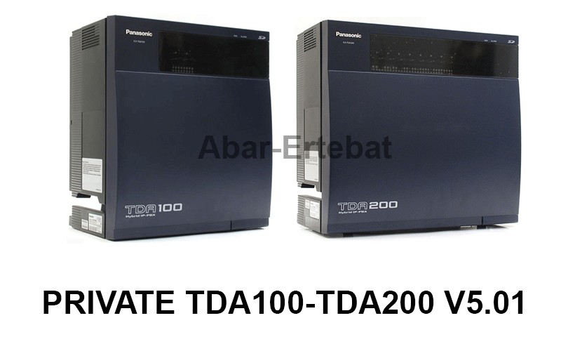 private TDA100-200