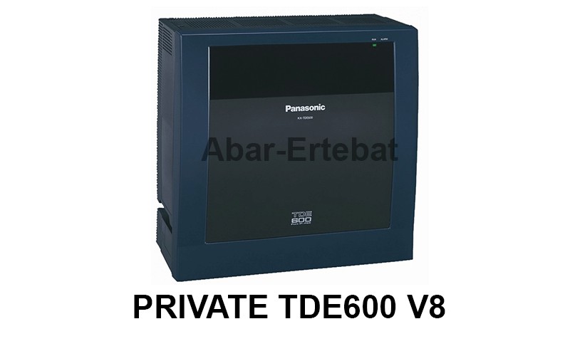 Private tde600