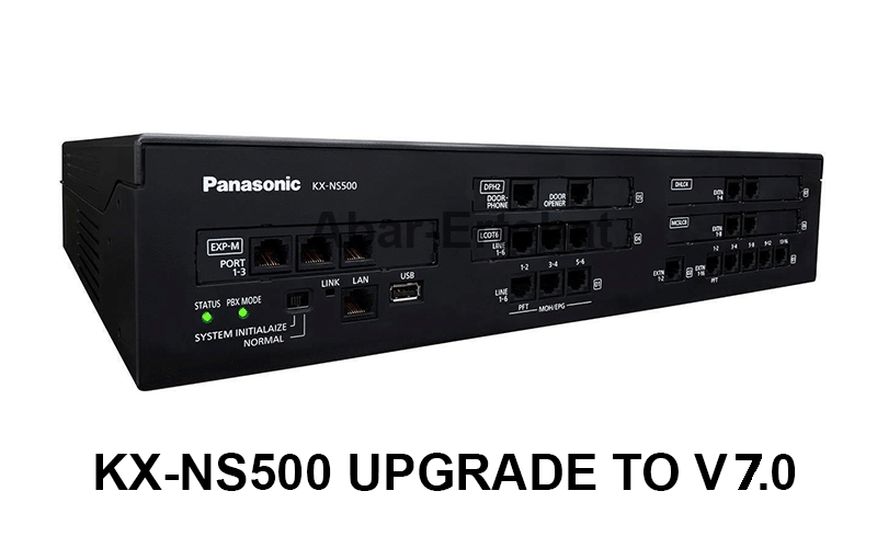 فریمور سانترال ns500