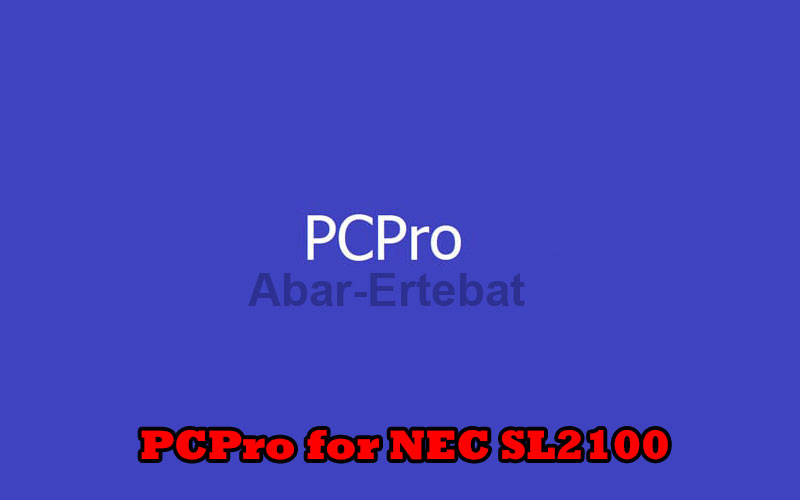 "نرم افزار سانترال NEC مدل SL2100"