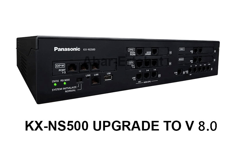 آپدیت سانترال NS500